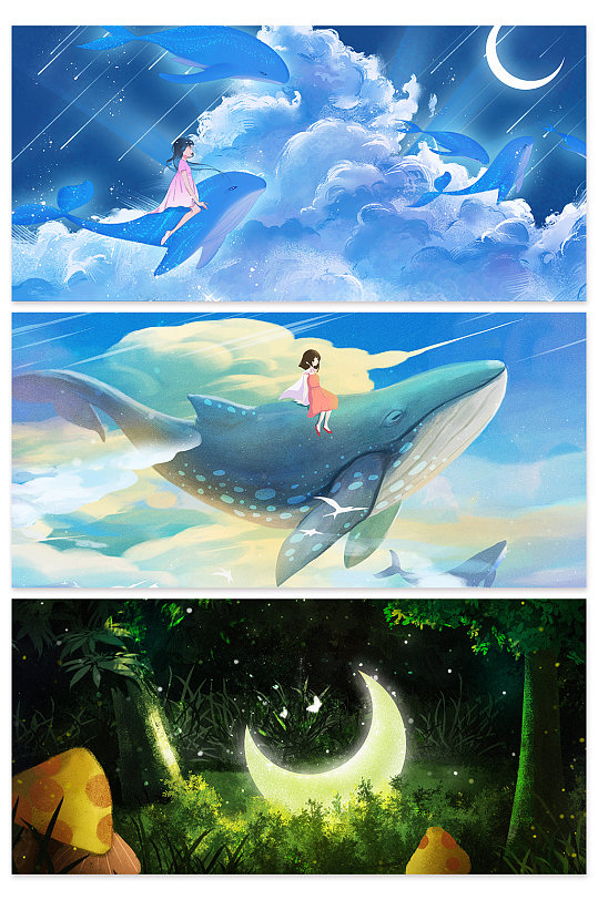 创意唯美风景鲸鱼天空背景设计