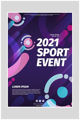 创意渐变体育运动赛事海报设计