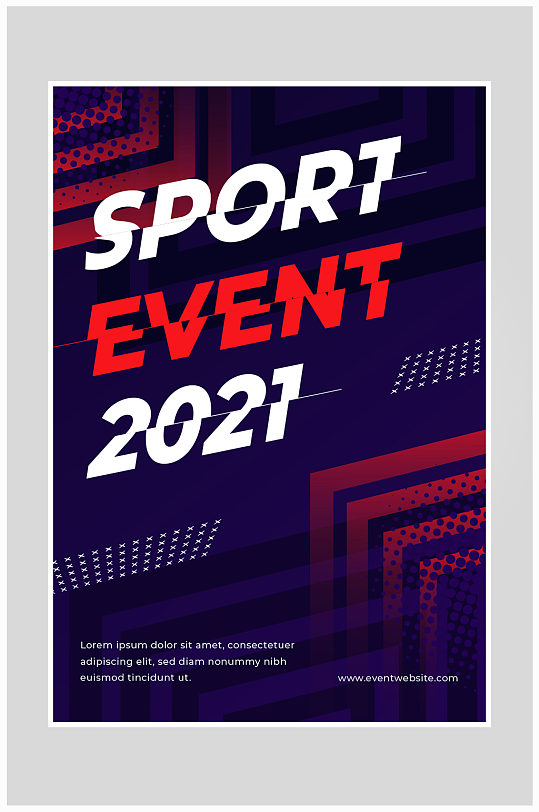 创意运动体育赛事海报设计