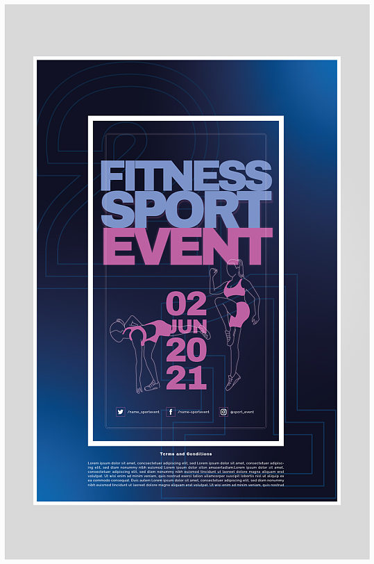 创意简约体育赛事海报设计