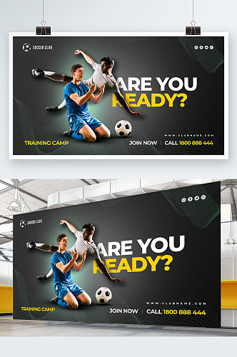 创意体育赛事足球运动海报设计