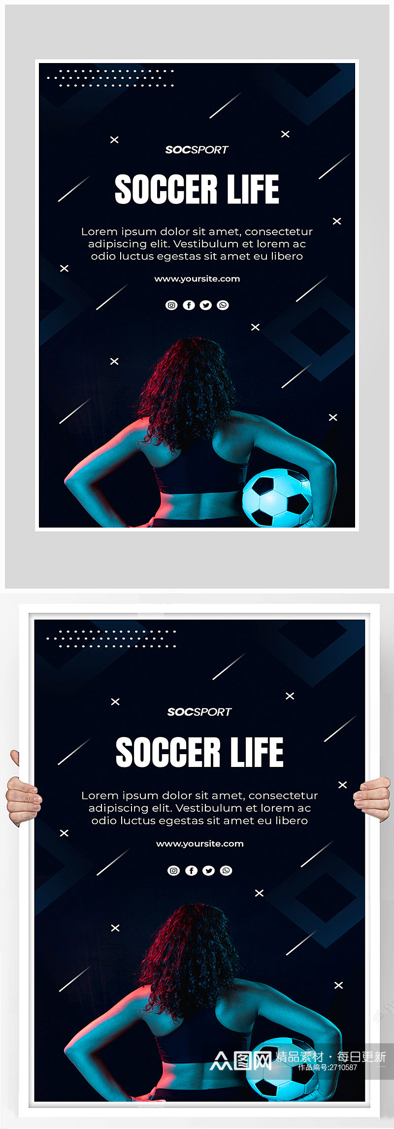 创意大气足球女郎海报设计素材