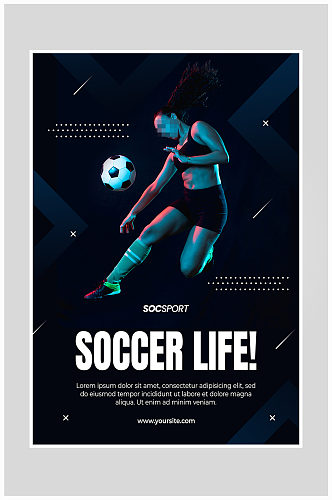 创意体育运动足球海报设计