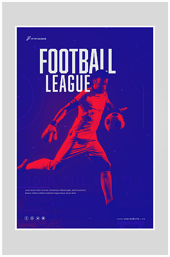 创意足球体育赛事海报设计