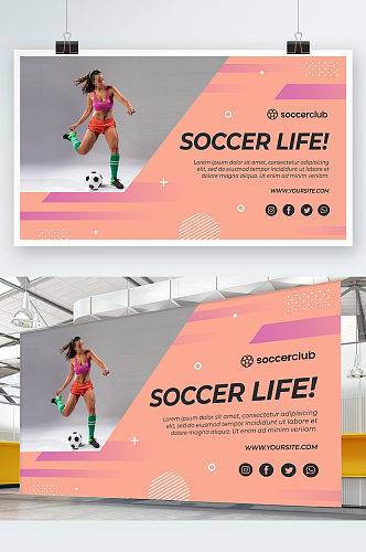 创意简约女子足球体育运动展板设计
