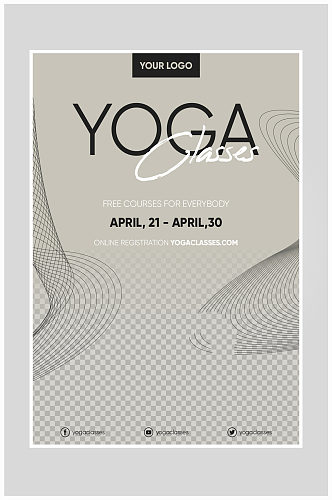 创意简约瑜伽运动健身海报设计