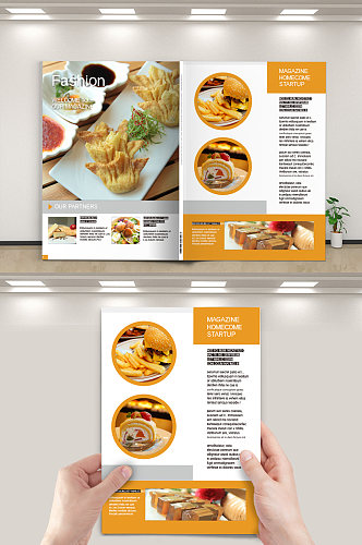 创意美食餐厅画册封面
