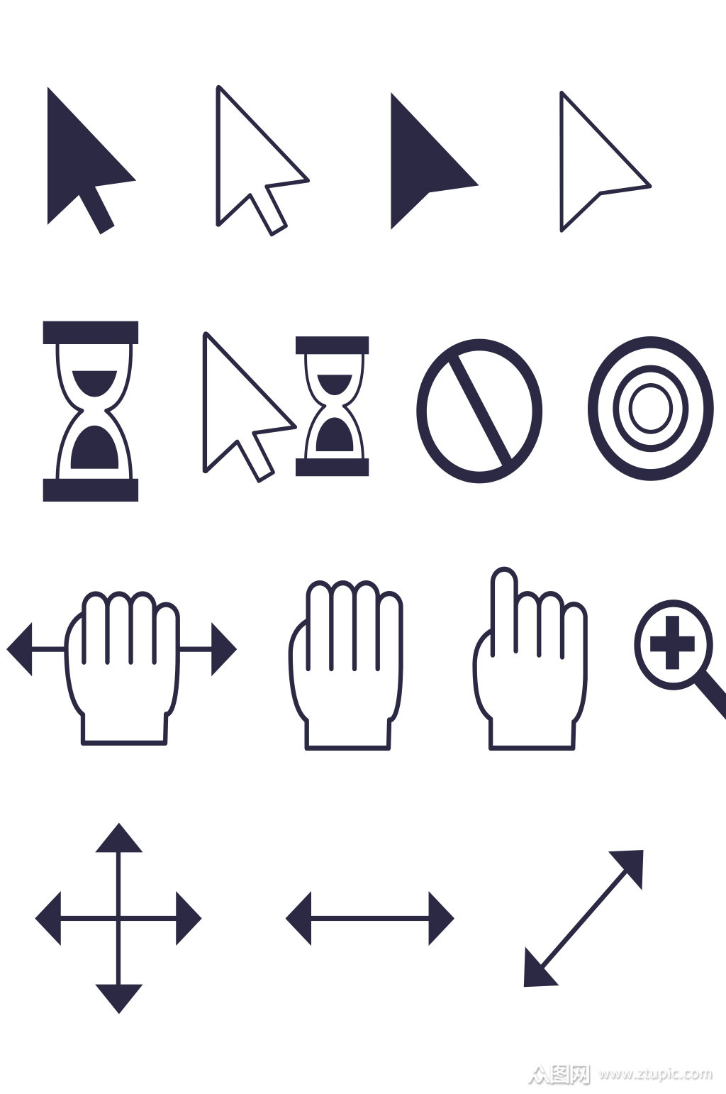 创意矢量鼠标箭头元素设计