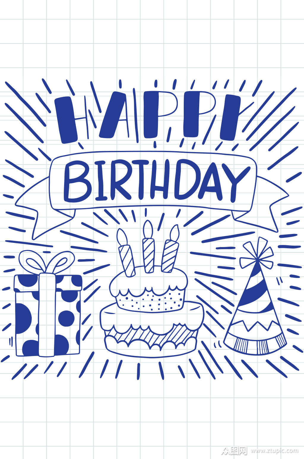 创意生日派对礼物蛋糕线条元素设计素材