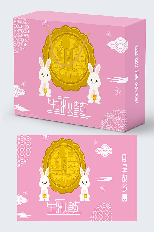 创意礼盒包装图片-创意礼盒包装效果图-创意礼盒包装设计素材下载