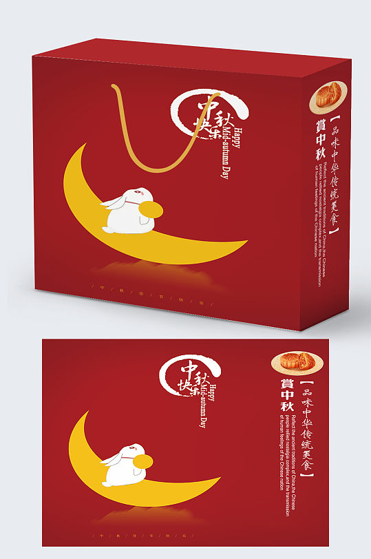 创意礼盒包装图片-创意礼盒包装效果图-创意礼盒包装设计素材下载