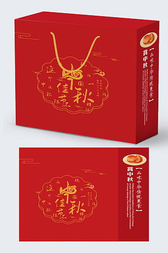 红色质感大气中秋节月饼包装设计