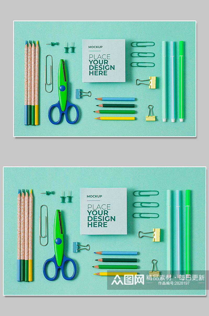 创意简约铅笔工具学习用具样机设计素材