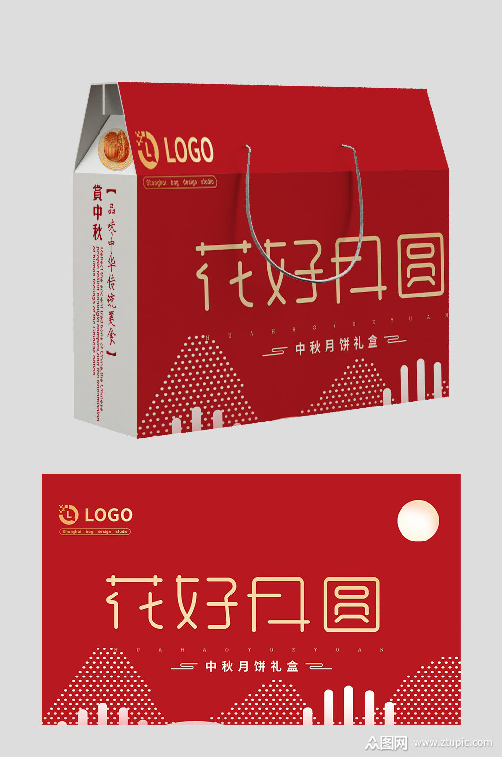 创意红金花好月圆礼盒包装设计素材
