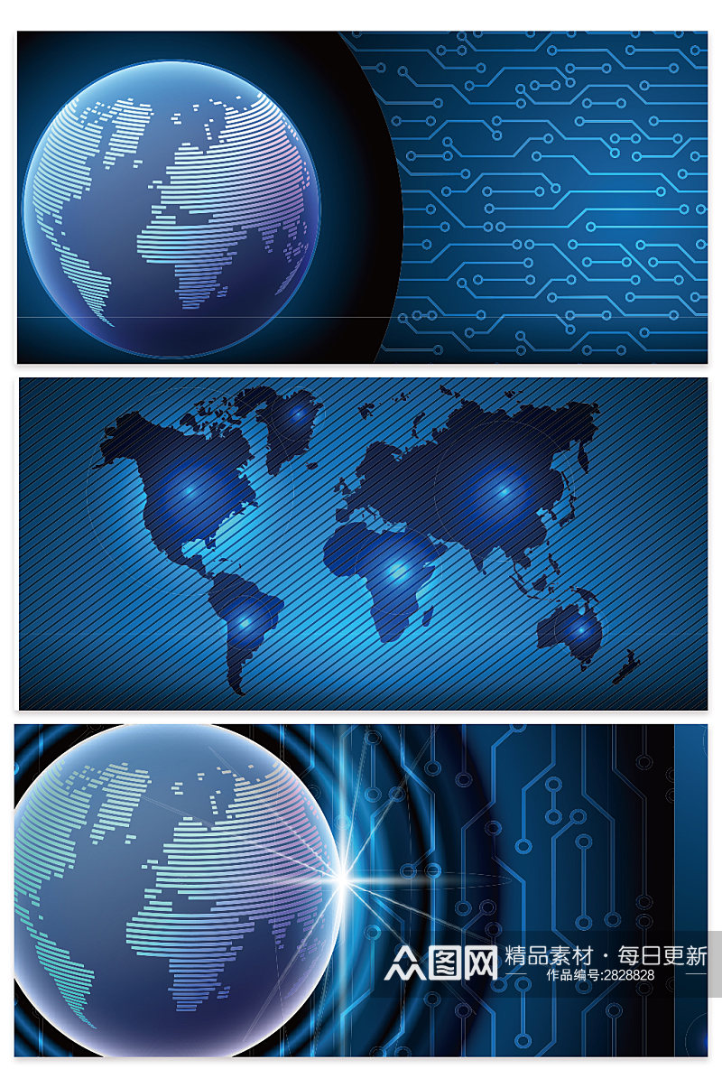 科技数据地球背景设计素材