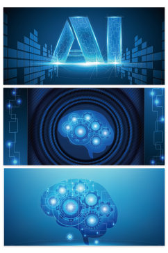 蓝色科技智能AI数据背景设计