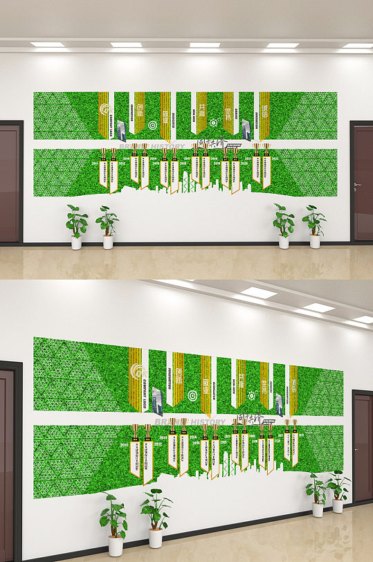 创意绿色简约企业文化宣传文化墙设计