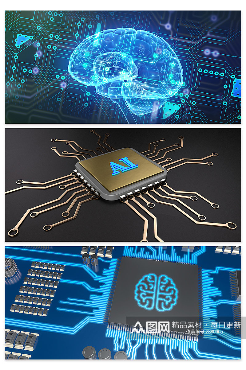 创意科技AI智能芯片背景设计素材