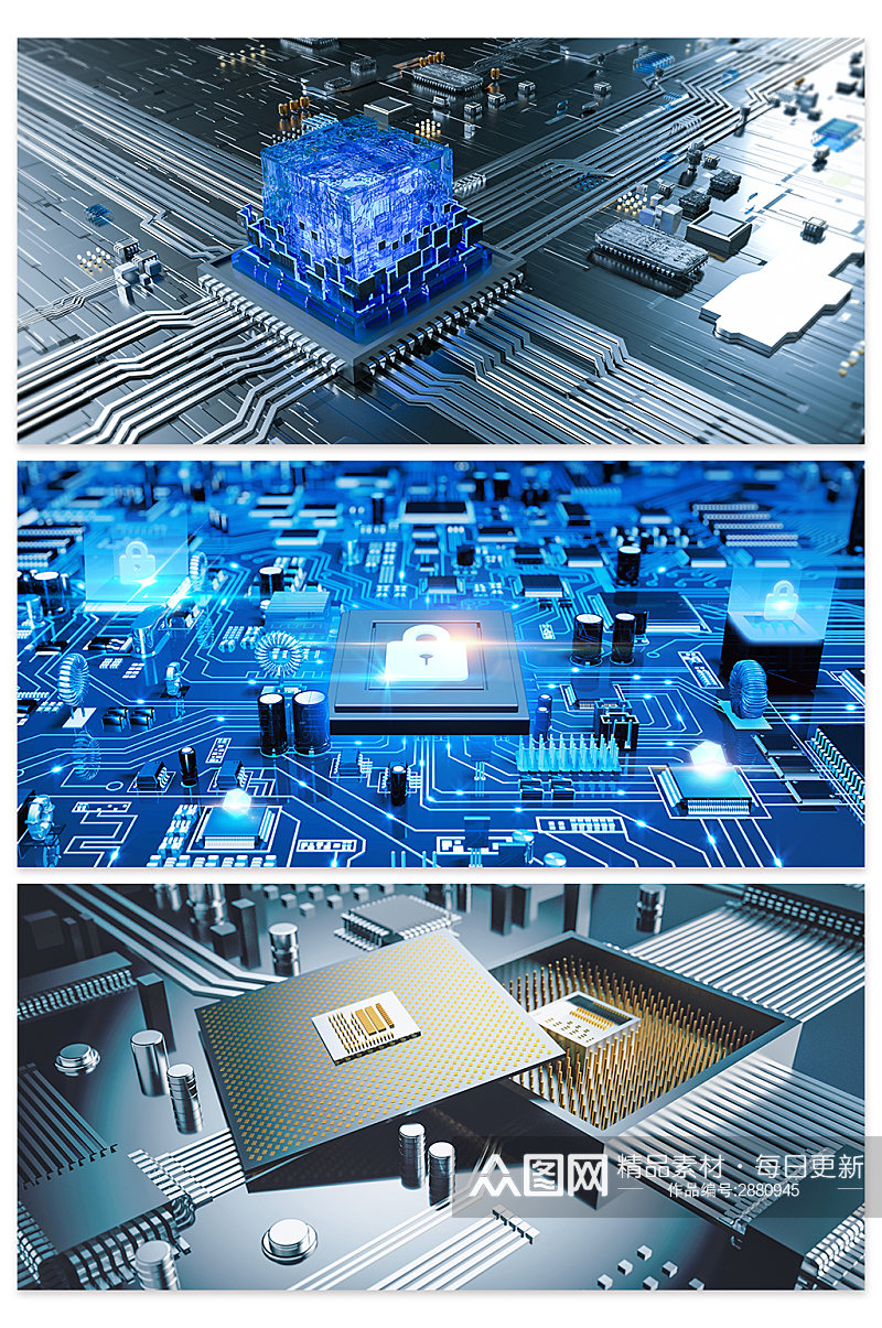 创意科技AI智能芯片背景设计素材