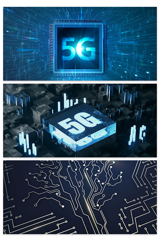 创意蓝色科技5G时代背景设计-众图网