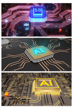 创意科技智能AI芯片背景设计