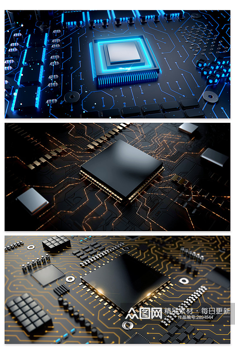 创意科技AI芯片电路背景设计素材
