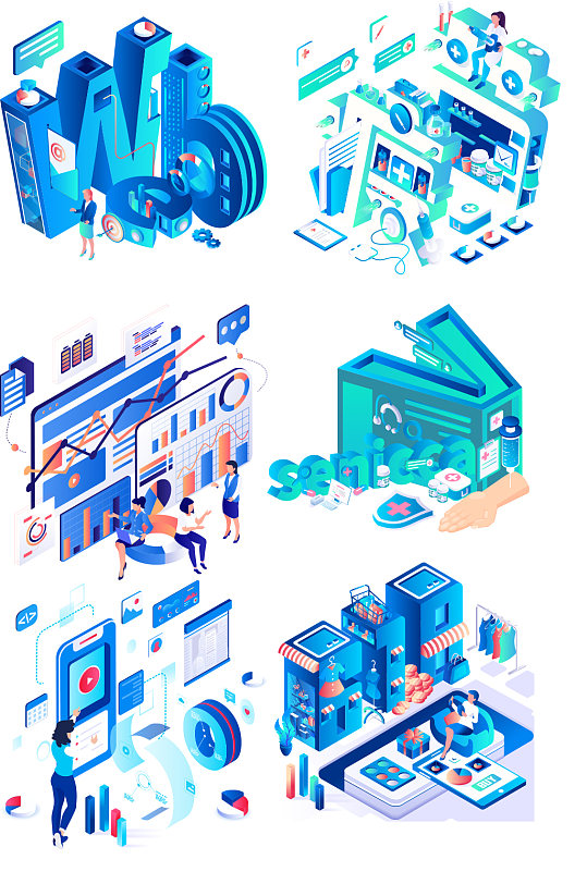 创意蓝色扁平化科技5g元素设计