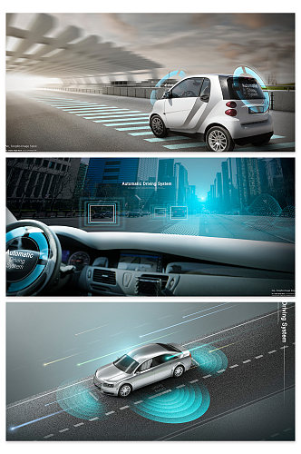 创意智能科技汽车背景设计