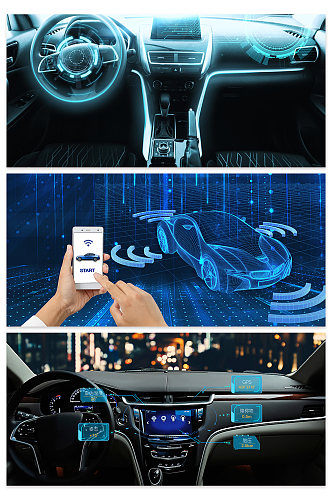 创意科技汽车智能AI背景设计
