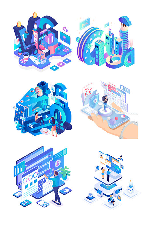 创意科技5g扁平化元素设计