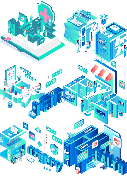创意扁平化医疗治疗元素设计
