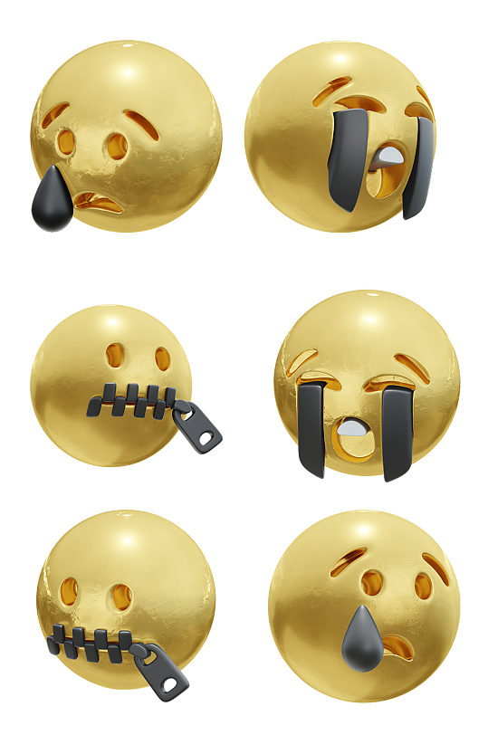 创意金色质感表情元素设计
