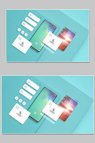 简约立体感手机屏幕样机设计