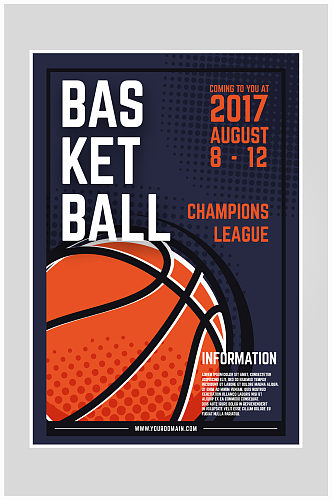 创意大气质感篮球比赛海报设计