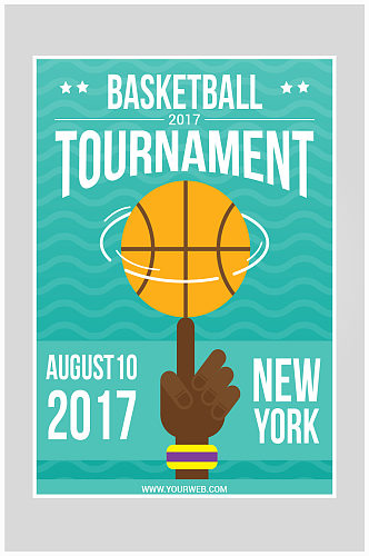 创意质感篮球比赛海报设计