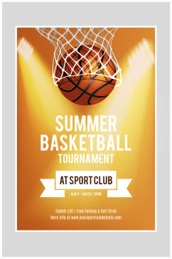 创意质感大气篮球比赛海报设计