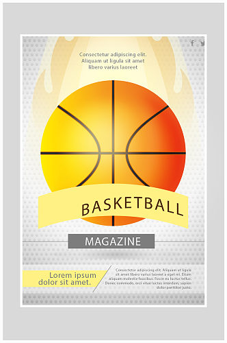 创意简约唯美篮球比赛海报设计