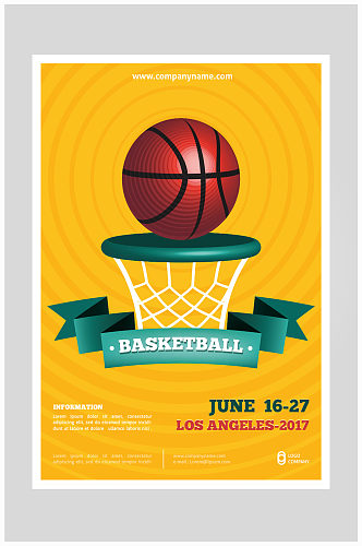 创意大气篮球比赛海报设计