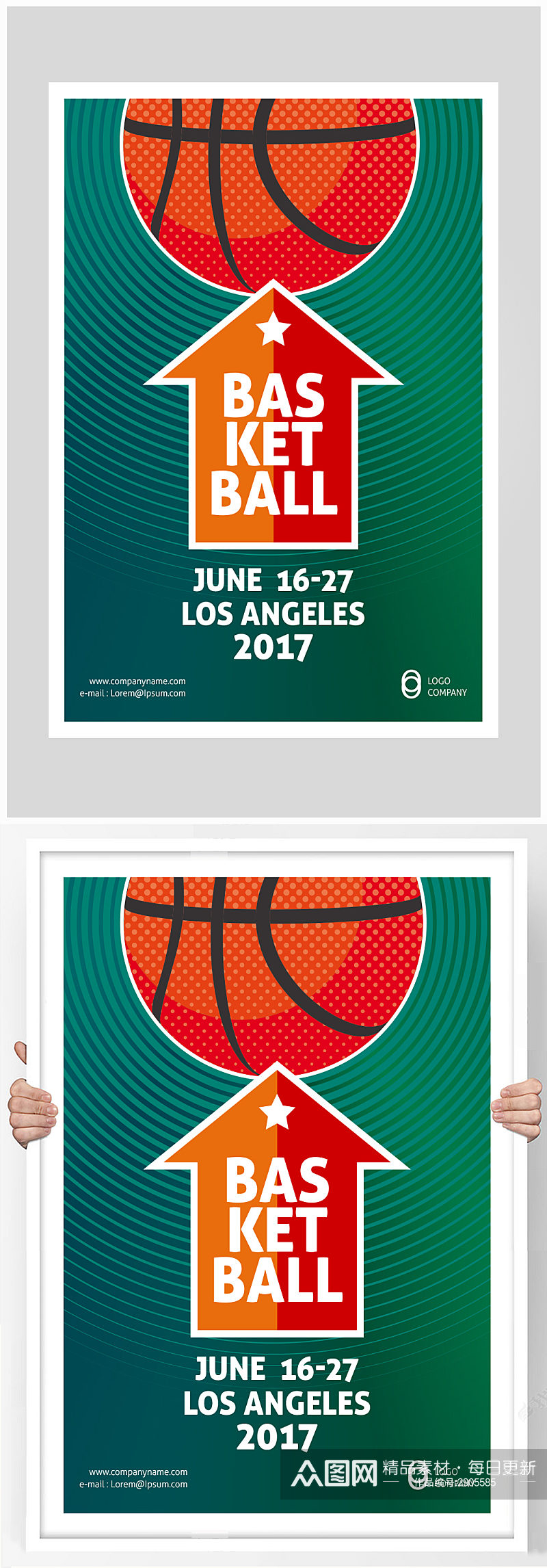 创意高端篮球比赛对决海报设计素材