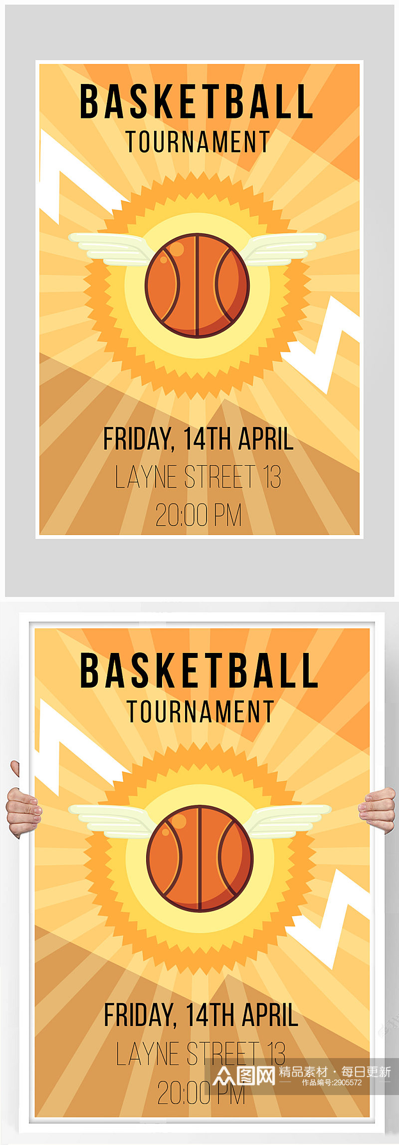 创意质感篮球对决比赛海报设计素材