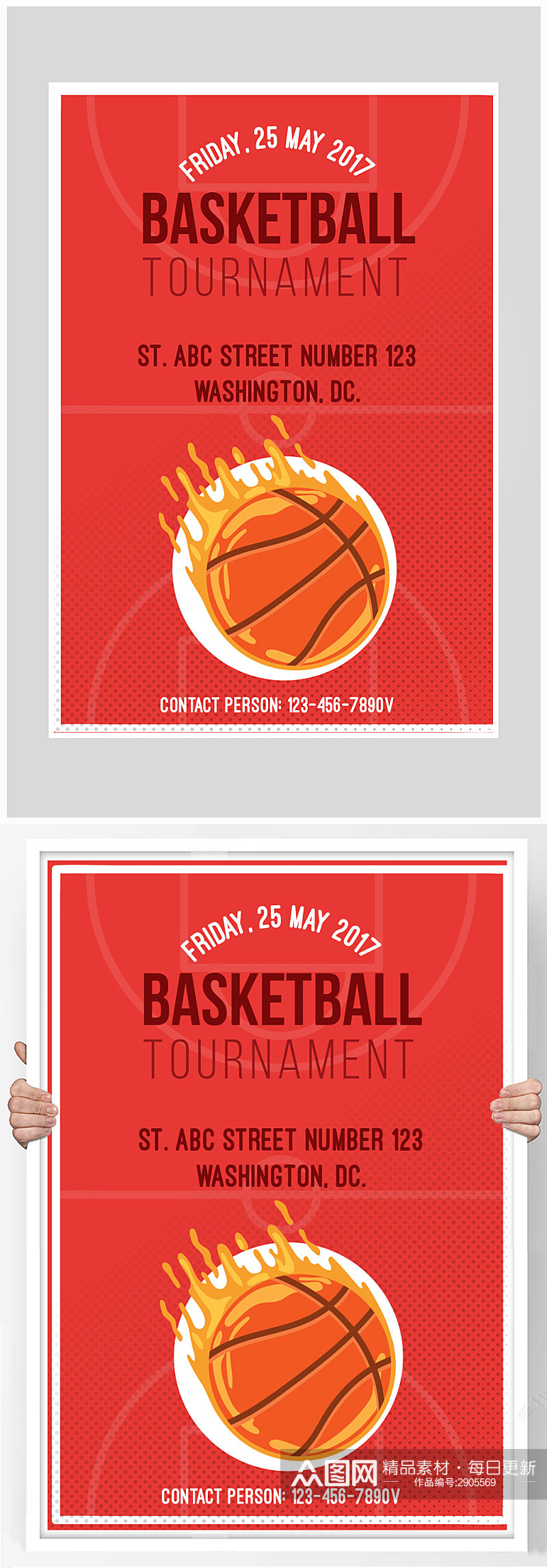 创意红色大气篮球比赛海报设计素材