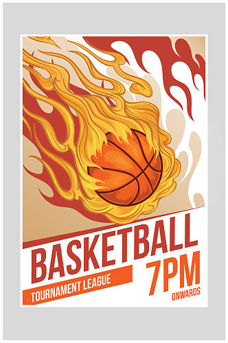 创意炫酷篮球比赛海报设计