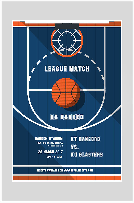 创意质感篮球比赛海报设计