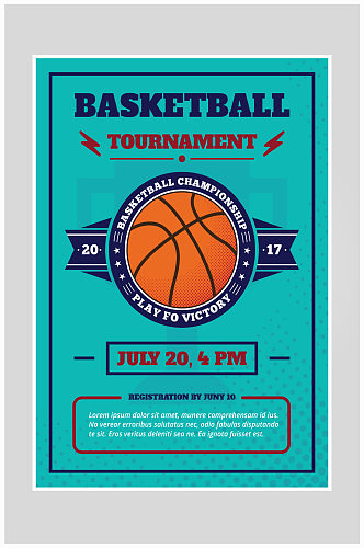 创意质感简约篮球比赛海报设计