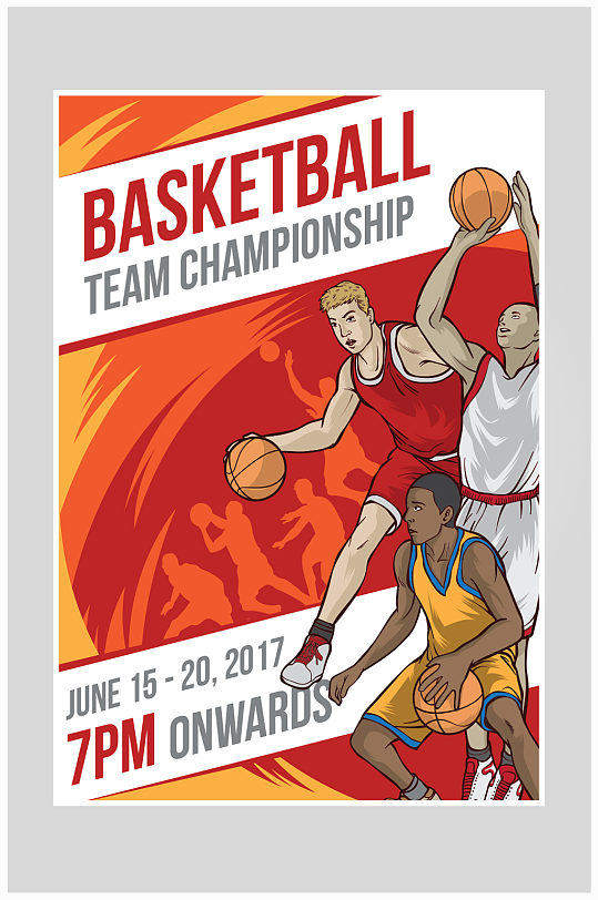 创意炫酷篮球比赛对决海报设计