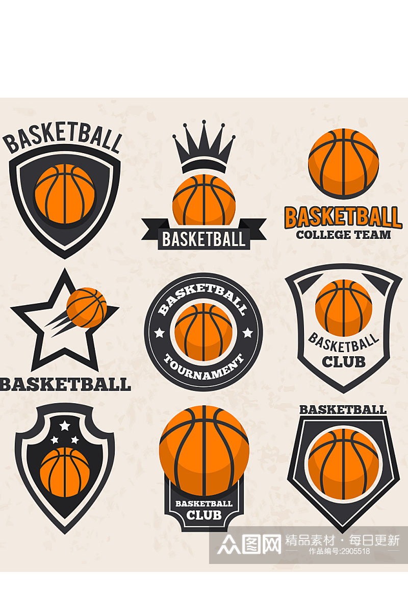 创意矢量质感篮球图标元素设计素材