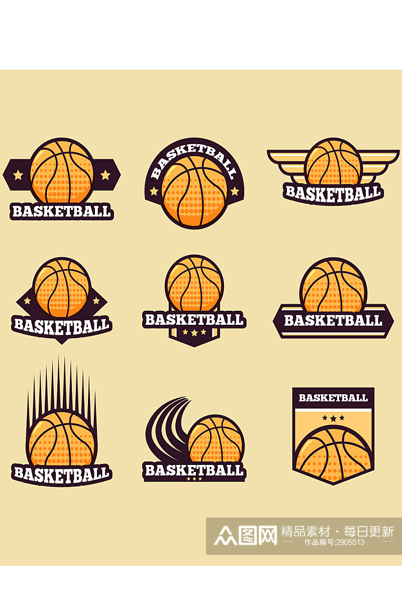 创意彩色篮球篮筐图标元素设计素材
