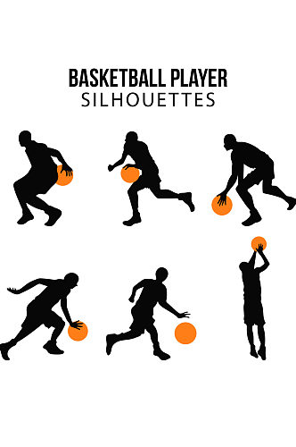 创意剪影篮球人物元素设计