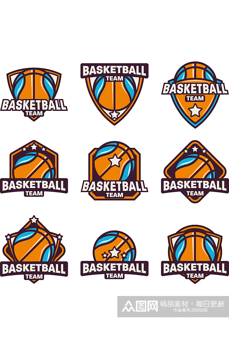 创意彩色篮球图标元素设计素材