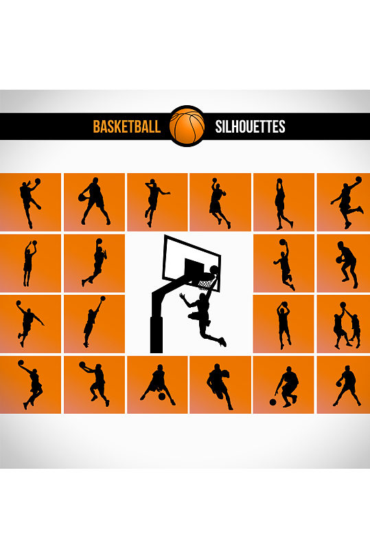 创意黑色剪影篮球人物元素设计